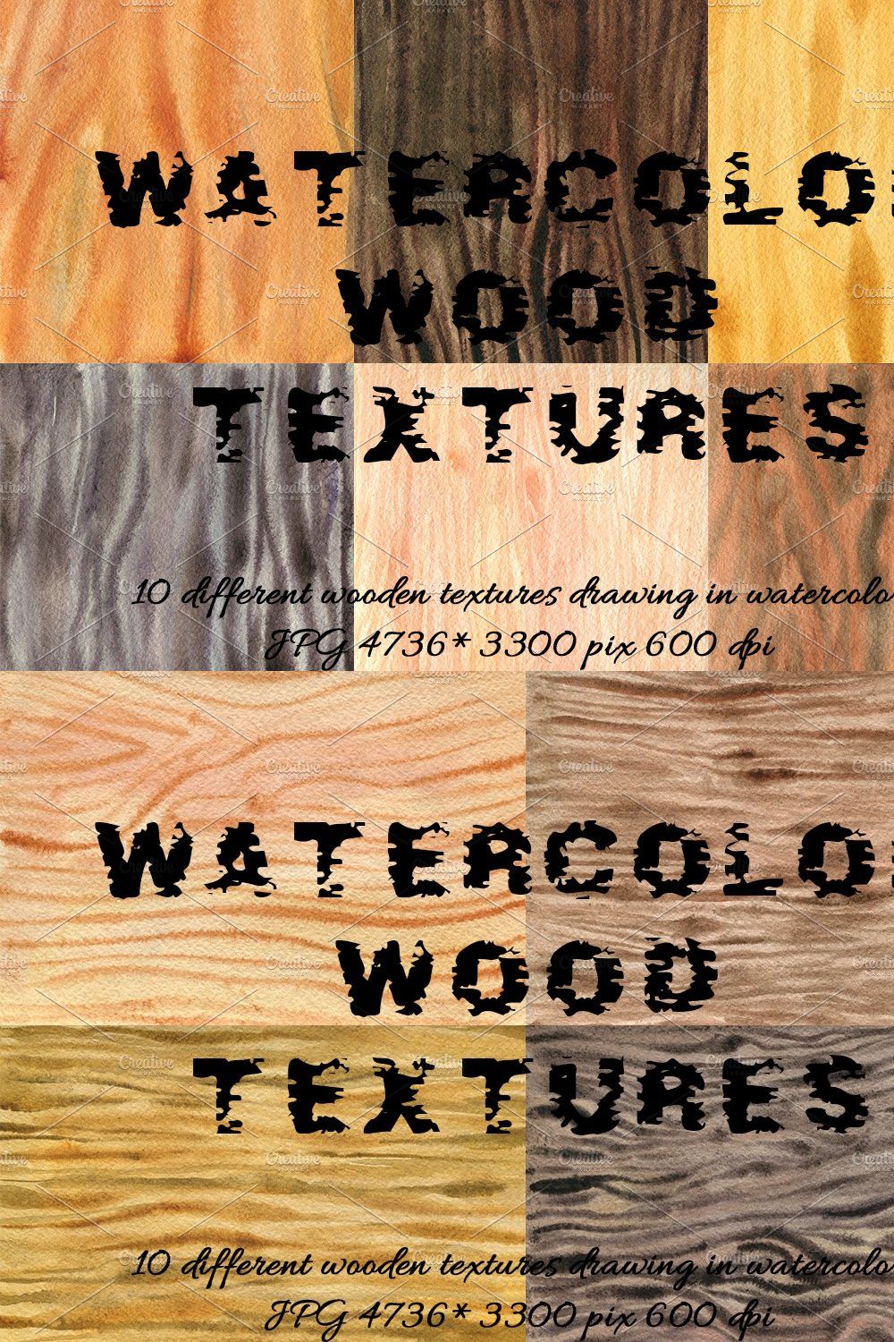 Watercolor wood textures pinterest preview image.