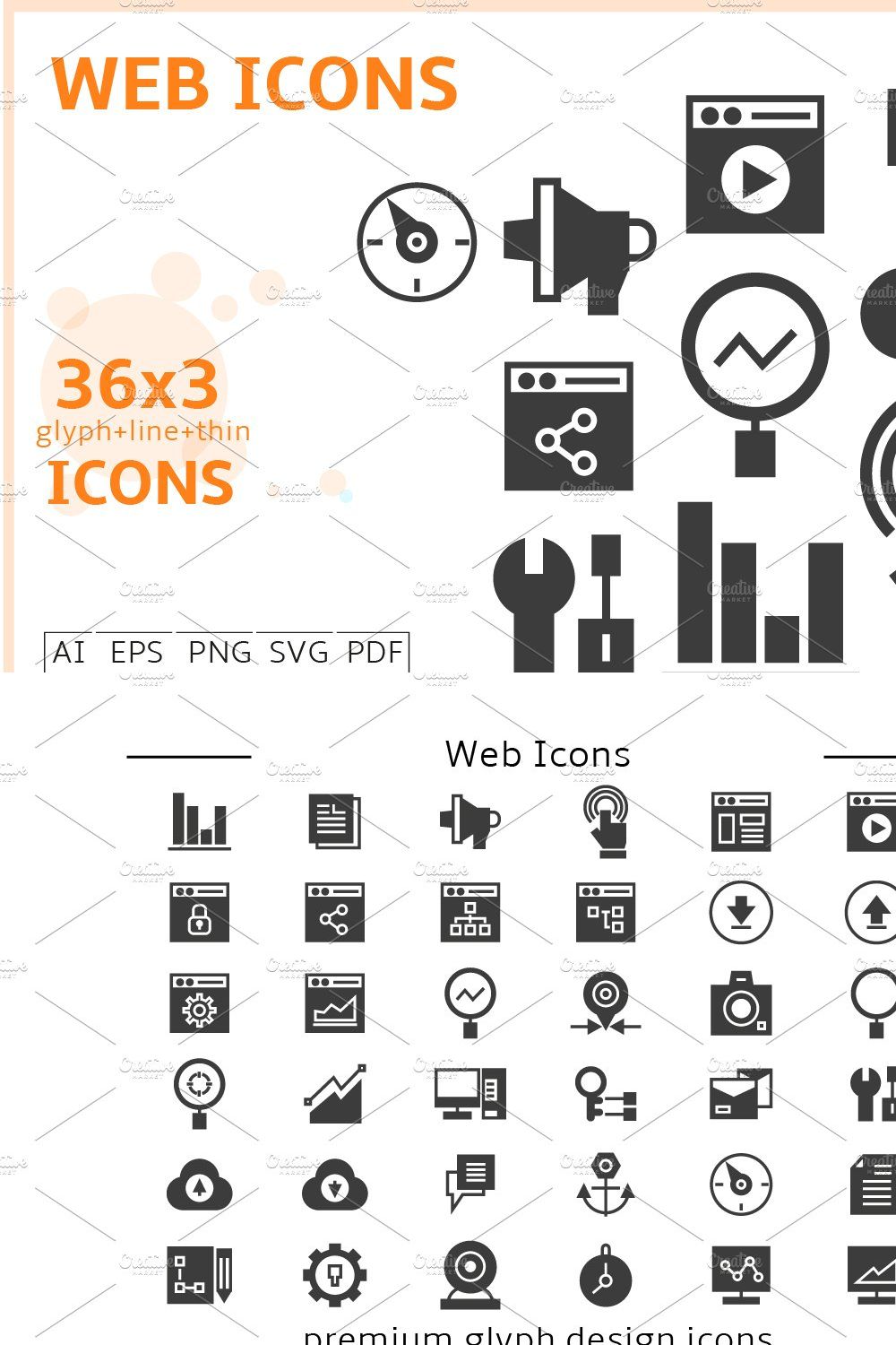 Web UI Icons Set pinterest preview image.