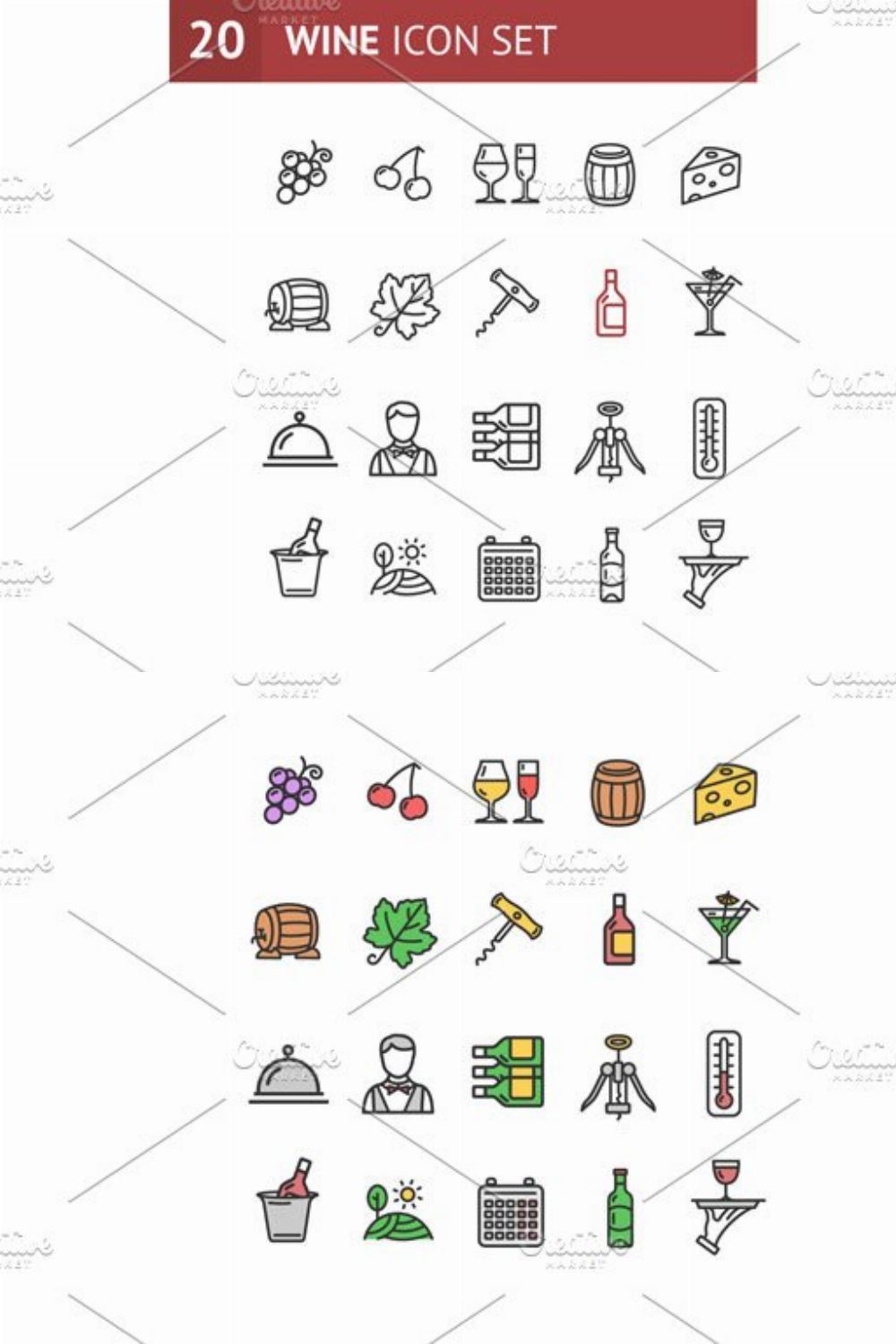 Wine Making Drink Icon Set. Vector pinterest preview image.