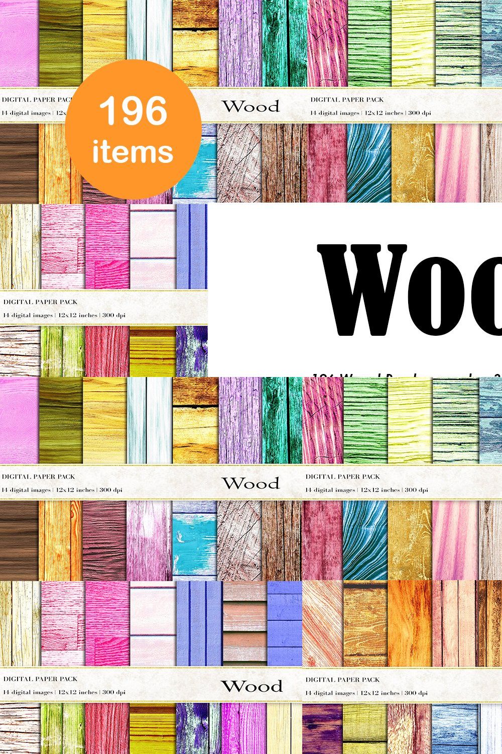 Wood Background Bundle pinterest preview image.