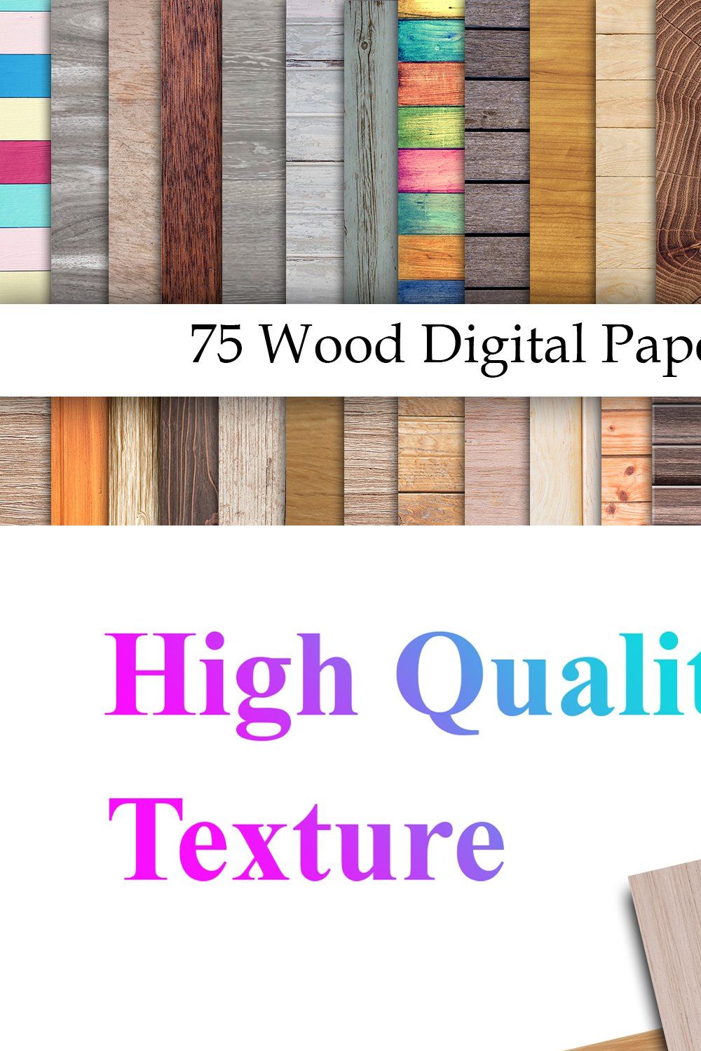 Wood Digital Paper, Wood Background pinterest preview image.
