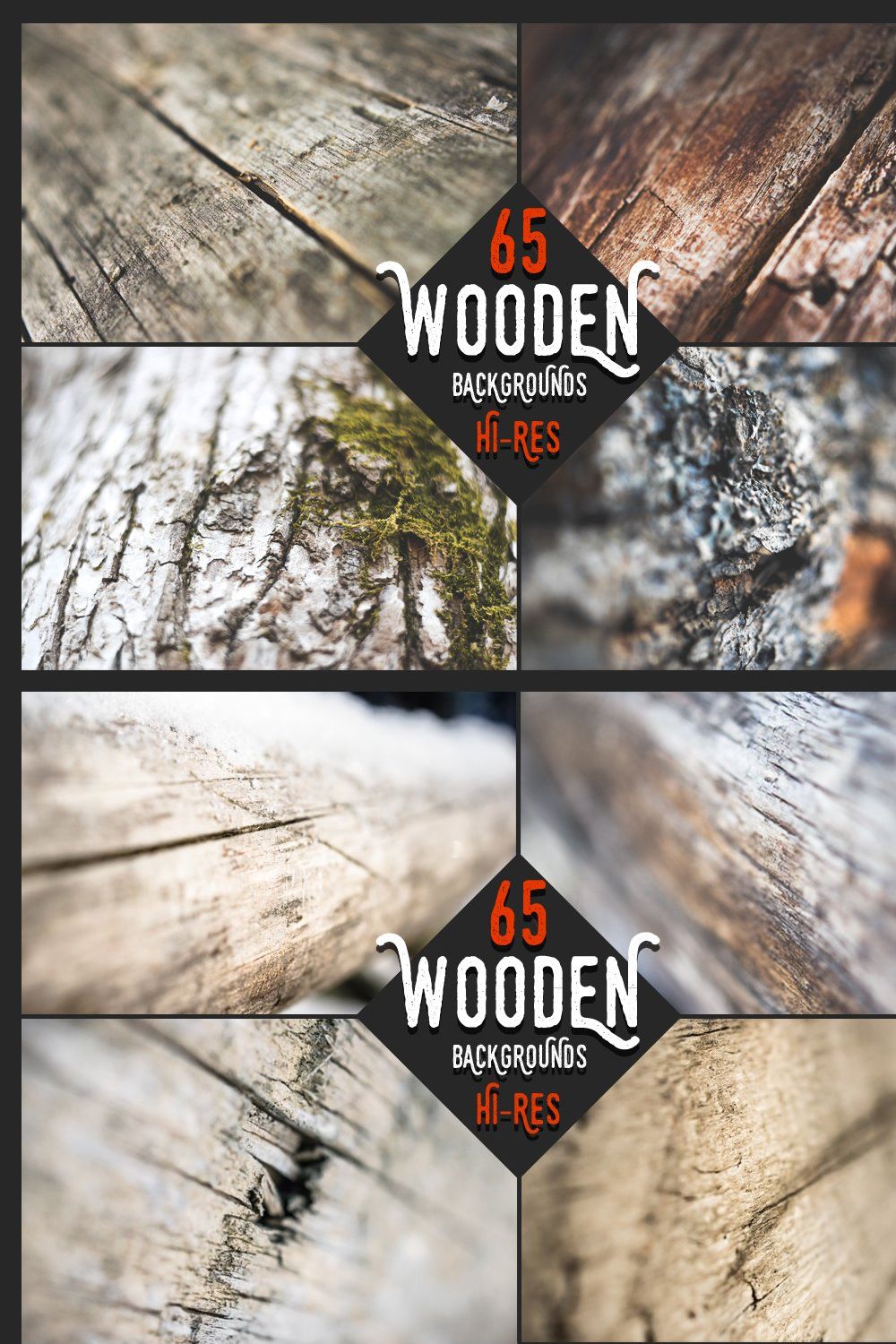 Wooden Backgrounds - Big Set pinterest preview image.