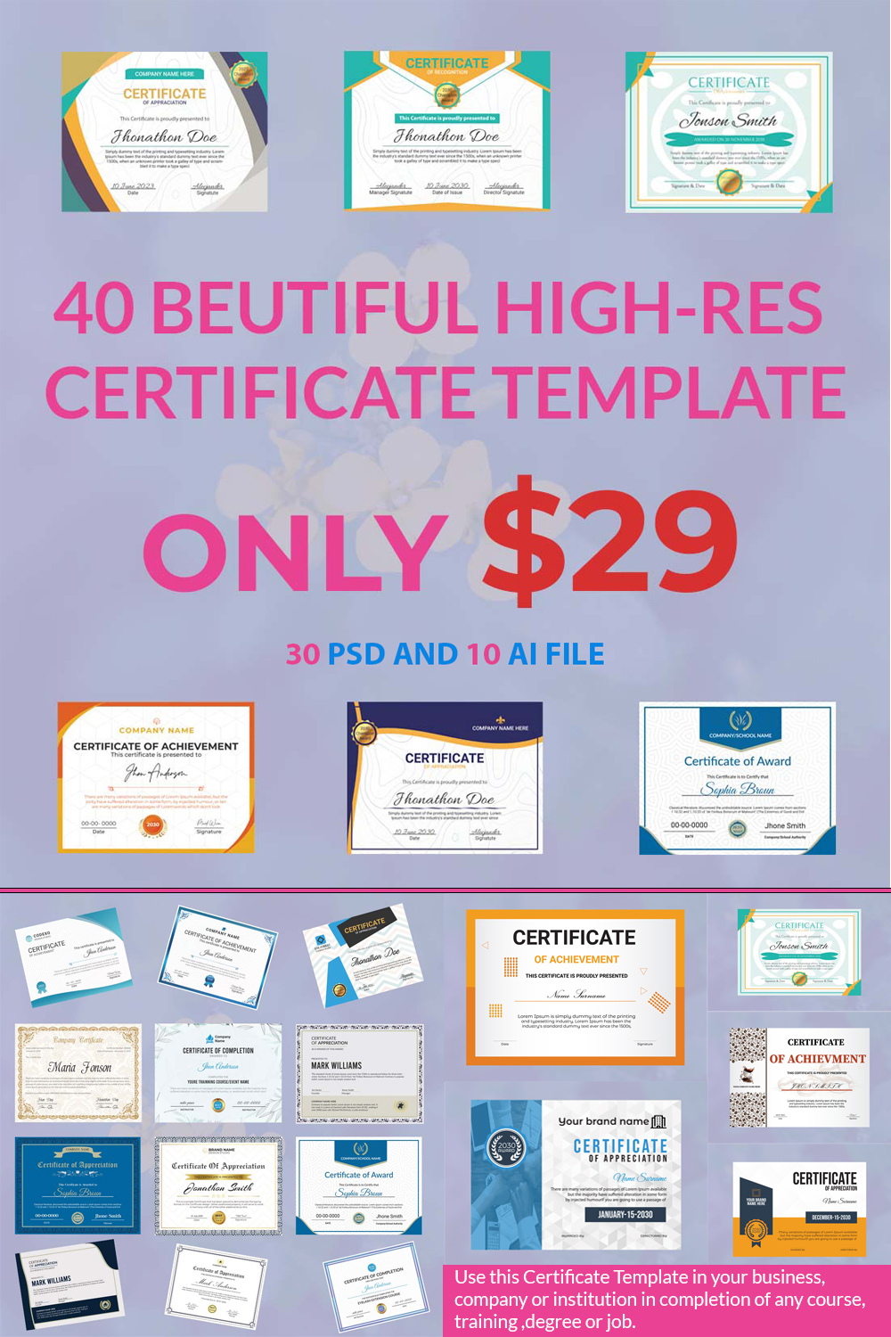 40 BEUTIFUL HIGH-RES CERTIFICATE TEMPLATE BUNDLE ONLY $29 pinterest preview image.