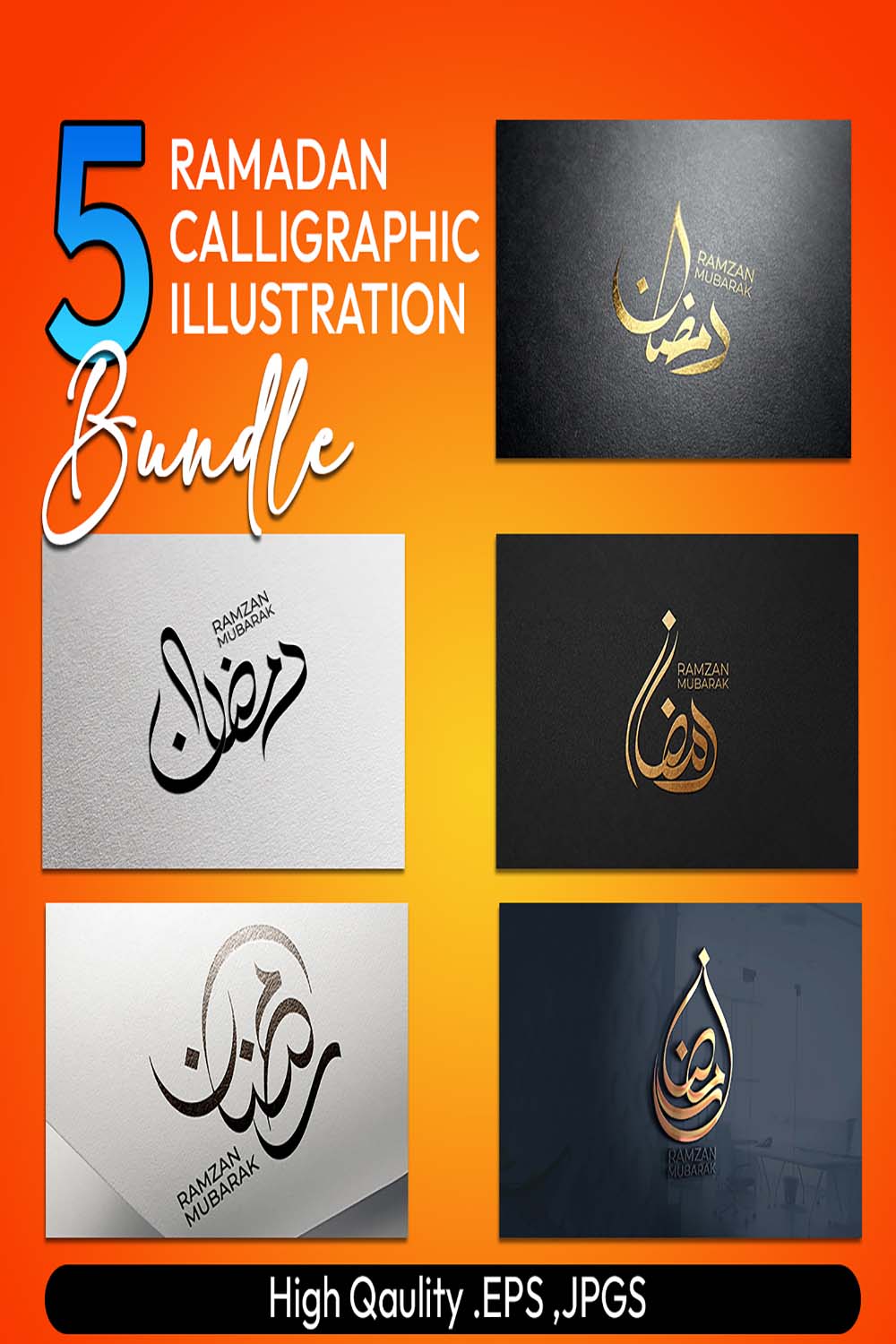 Ramadan Kareem illustration and Calligraphy pinterest preview image.