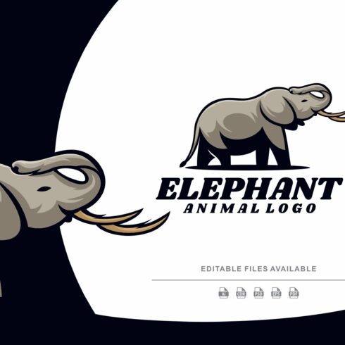 Elephant Simple Mascot Logo cover image.