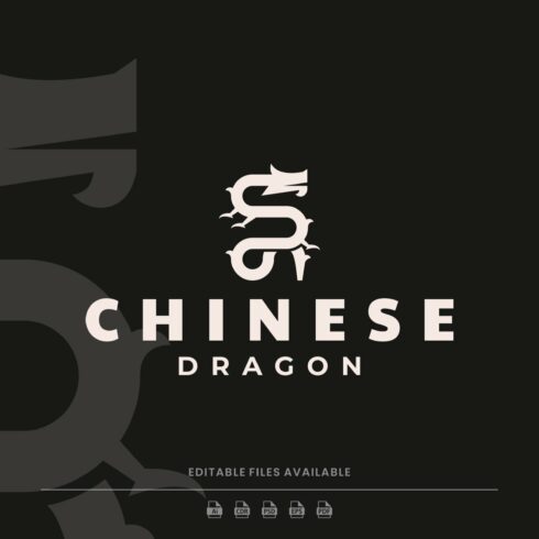 Dragon Simple Logo cover image.