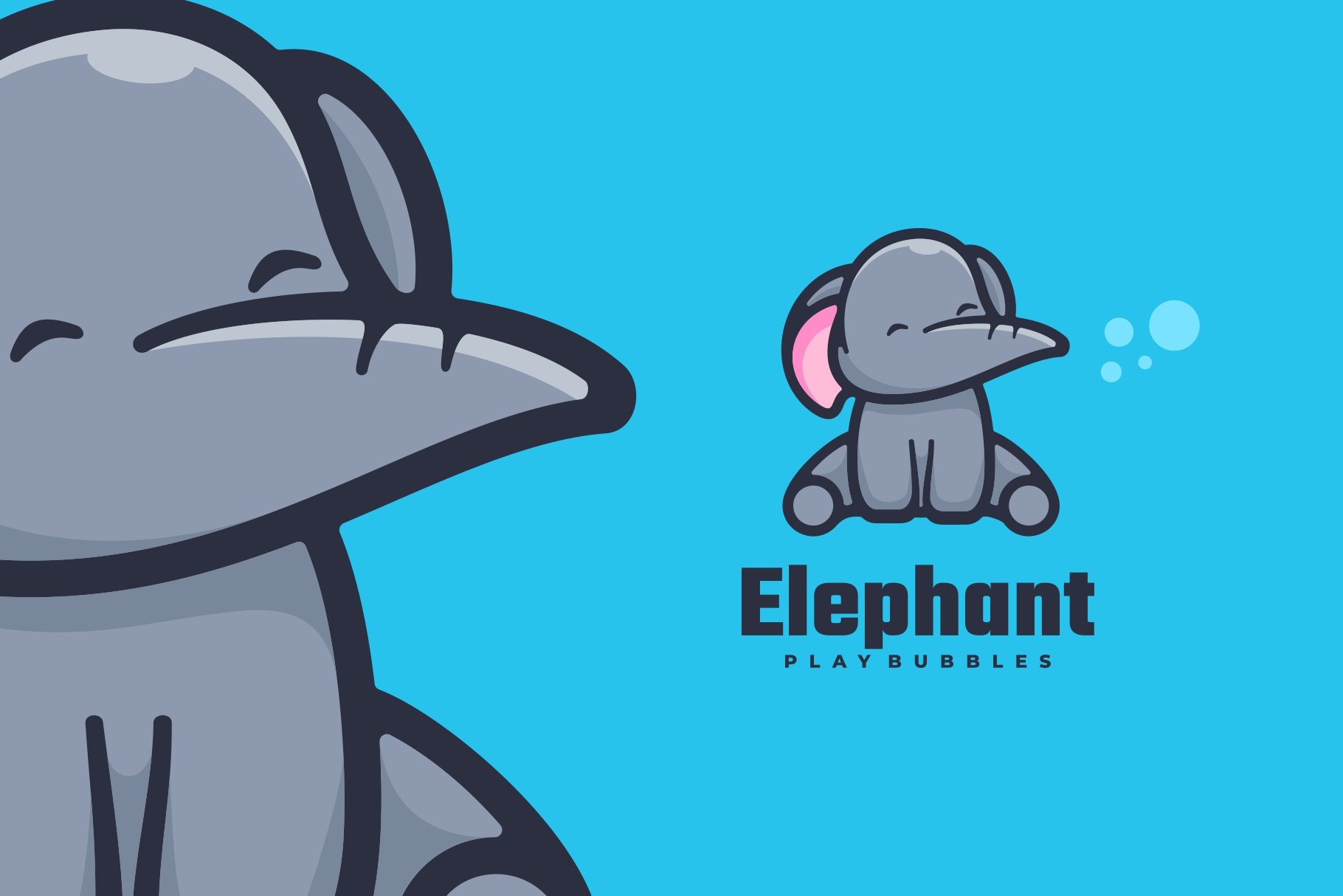 Elephant Simple Mascot Logo cover image.