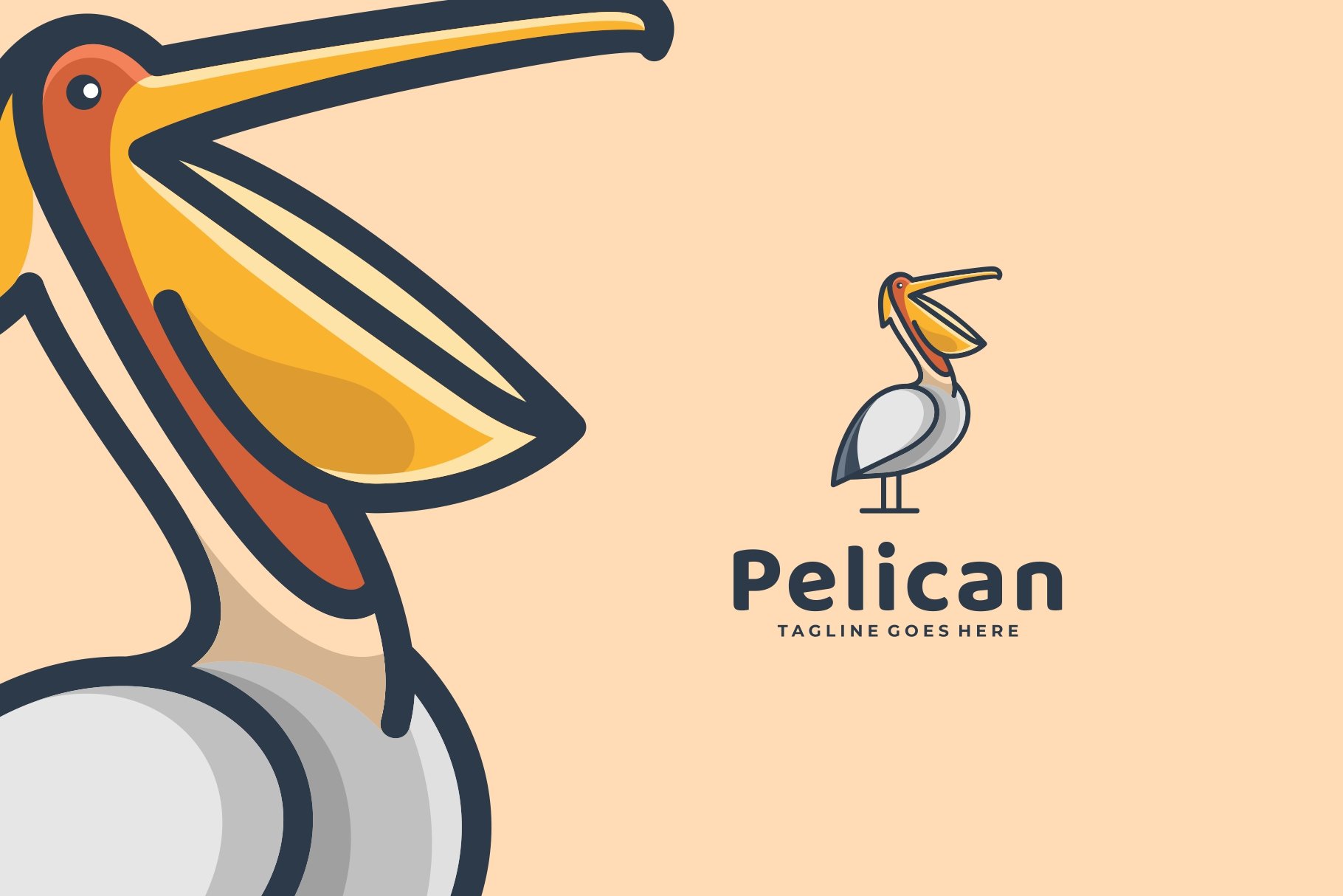 Pelican Simple Mascot Logo cover image.