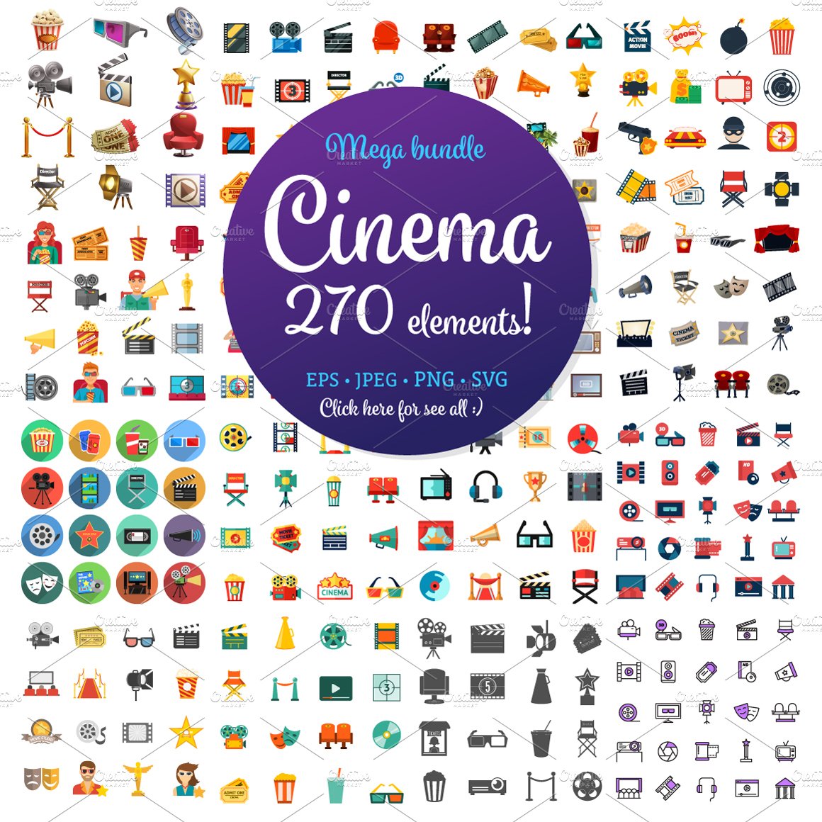 Mega Cinema Icons Set cover image.
