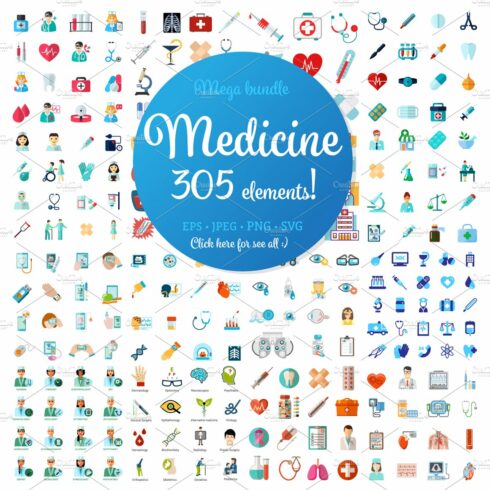 Mega 305 Medical Icons Bundle cover image.