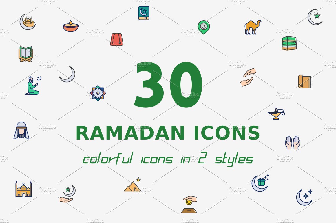 Ramadan Icons cover image.