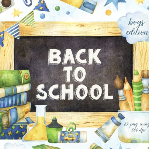 Back to School Boys edition clipart cover image.