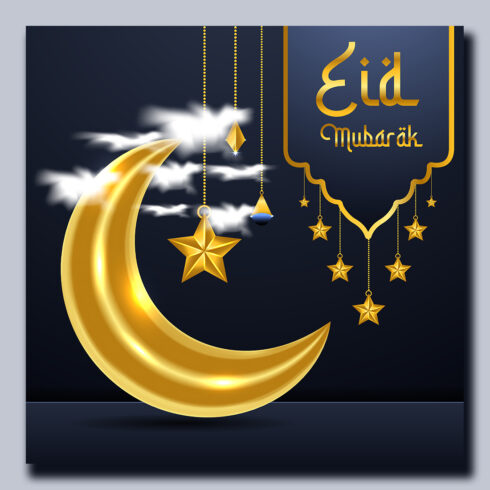 Eid Mubarak Greeting Social Media Post cover image.