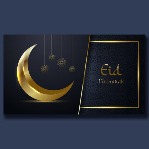 Elegant Islamic Design for Eid Celebration cover image.