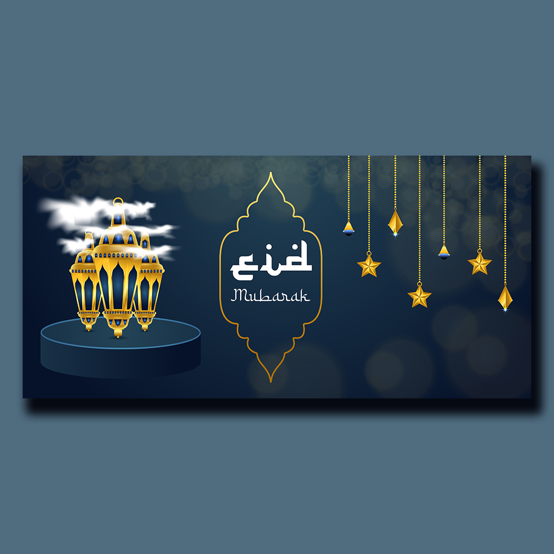 Eid Mubarak Greeting Islamic Background cover image.