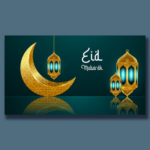 3D Eid Mubarak Greetings Background cover image.