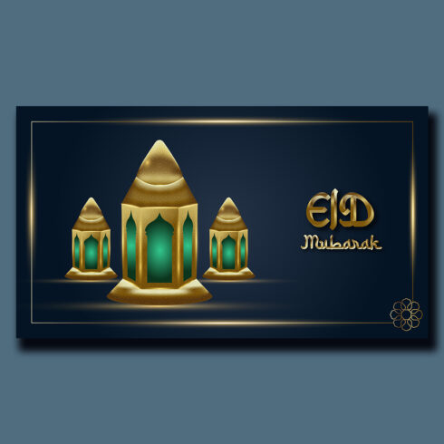 3D Eid Mubarak Greeting Islamic Background cover image.