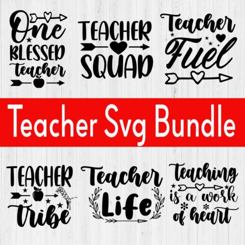 Teacher Svg Bundle Vol1 cover image.