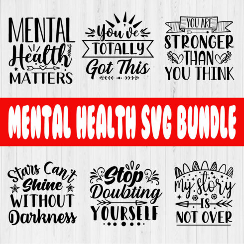 Mental Health Svg Quotes Bundle Vol2 cover image.