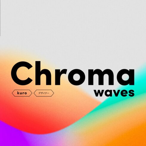 Chroma Grainy Gradient Waves cover image.