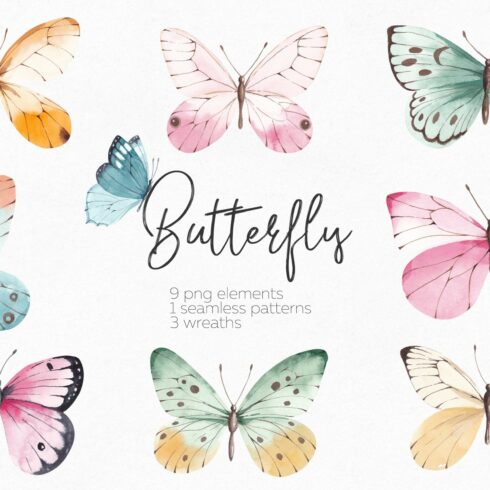 Watercolor Butterfly Set cover image.