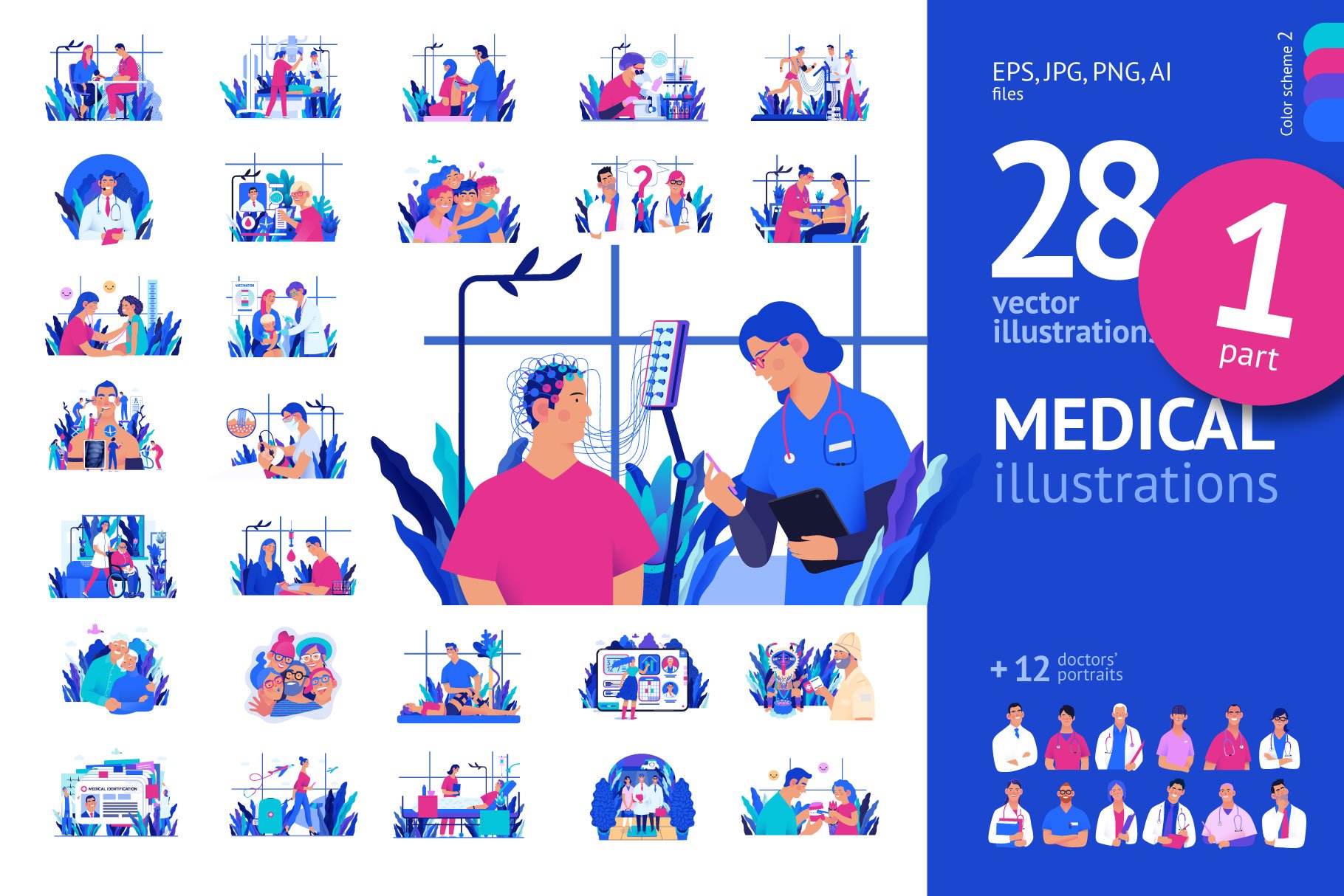Part 1 Medical illustration, Color 2 cover image.