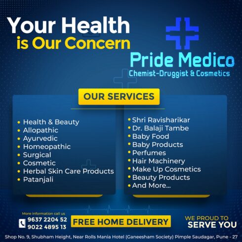 MEDICAL ADVERTISEMENT PSD cover image.