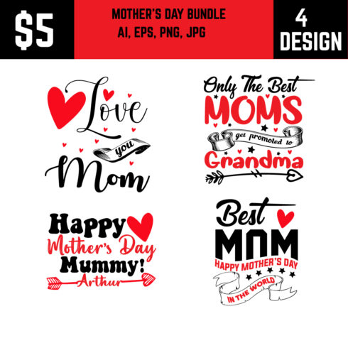4 Mother's Day T-shirt Design cover image.