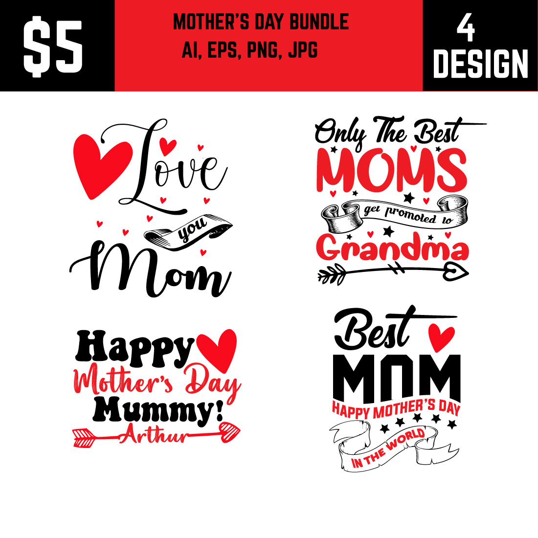 4 Mother's Day T-shirt Design preview image.