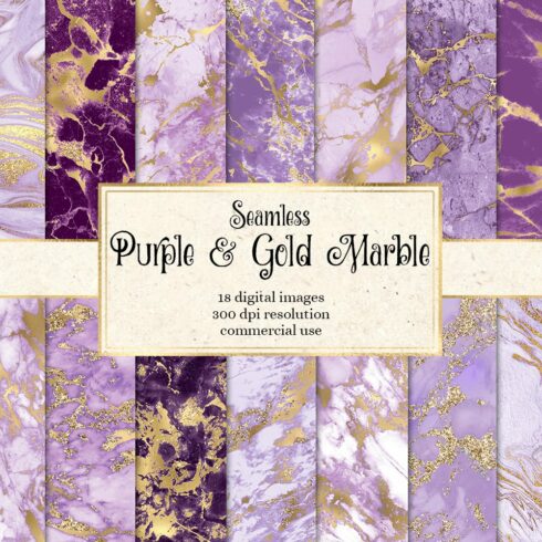 Purple and Gold Marble Textures cover image.