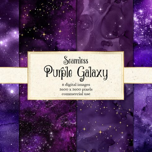 Purple Galaxy Digital Paper cover image.