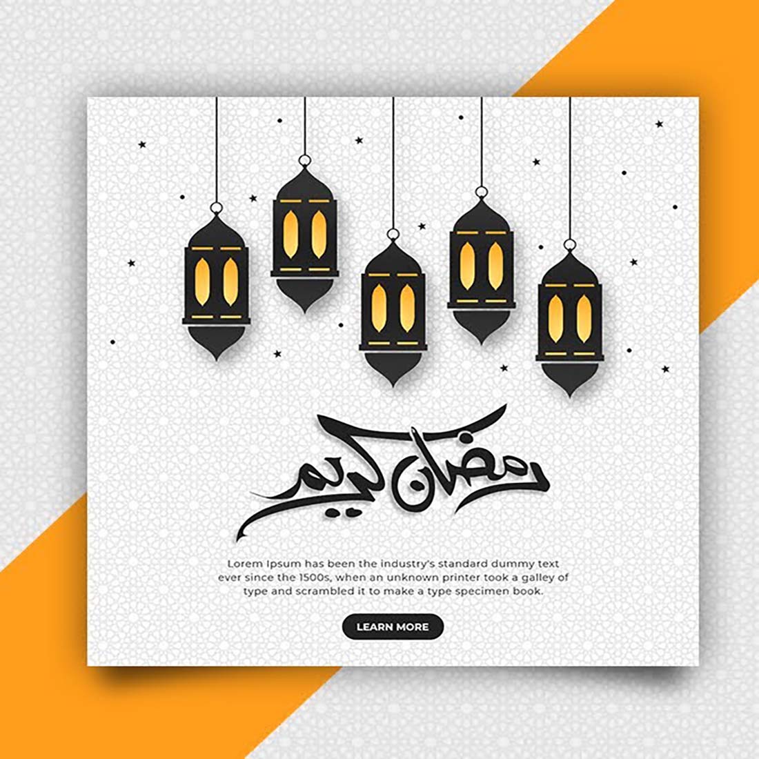 Ramadan Kareem illustration and Calligraphy preview image.