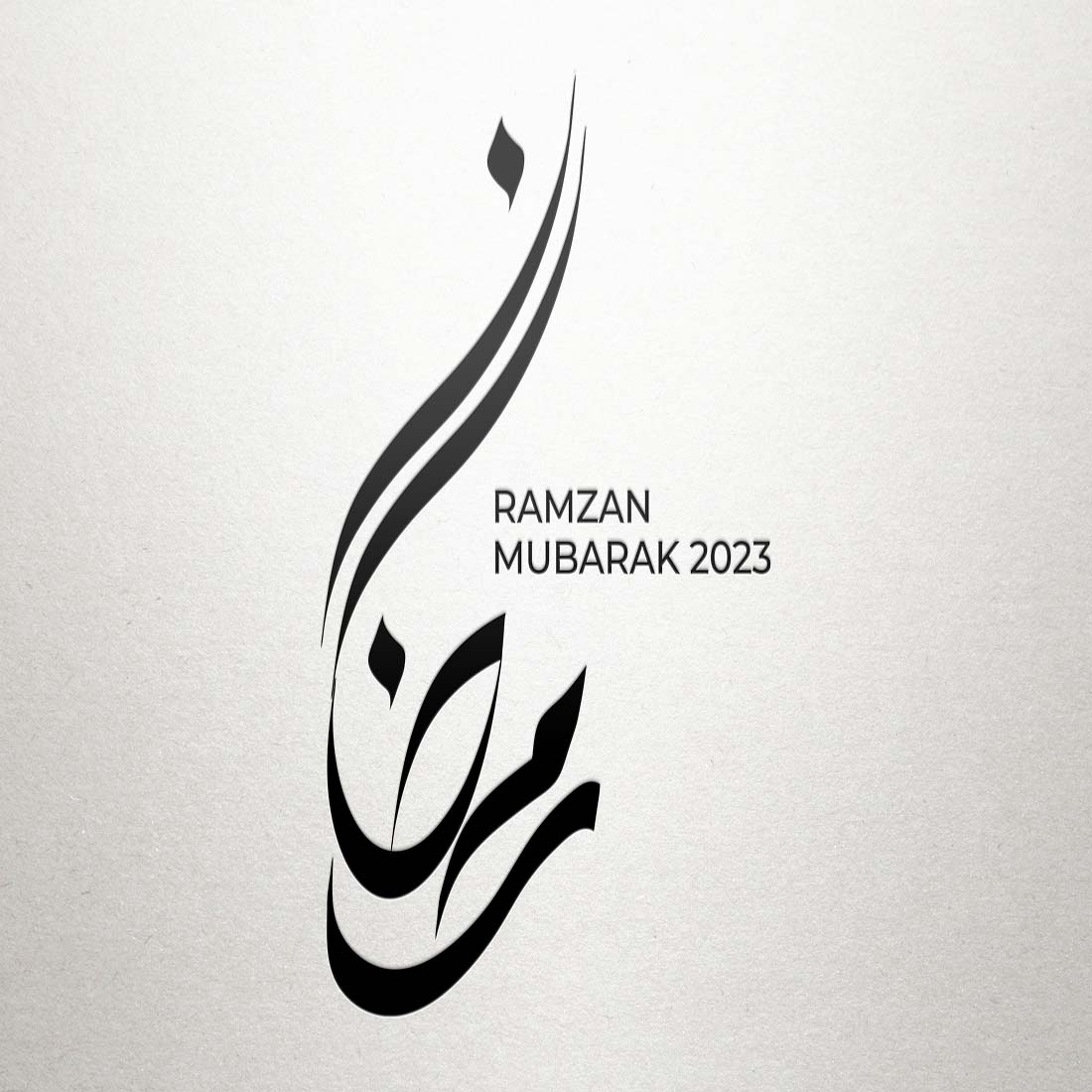 Ramadan Kareem 2023 illustration & Calligraphy preview image.