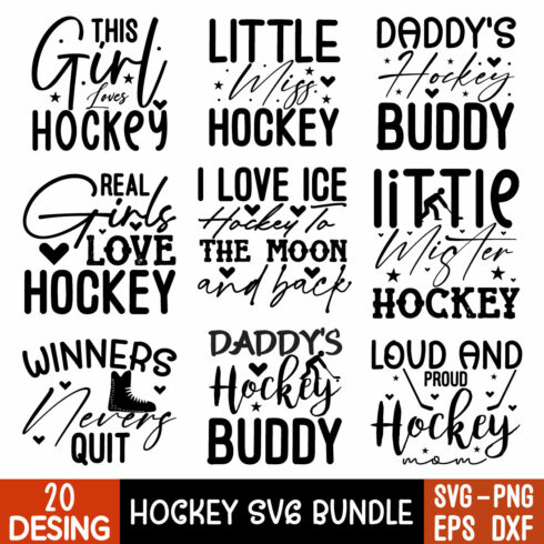 Hockey Svg Bundle cover image.