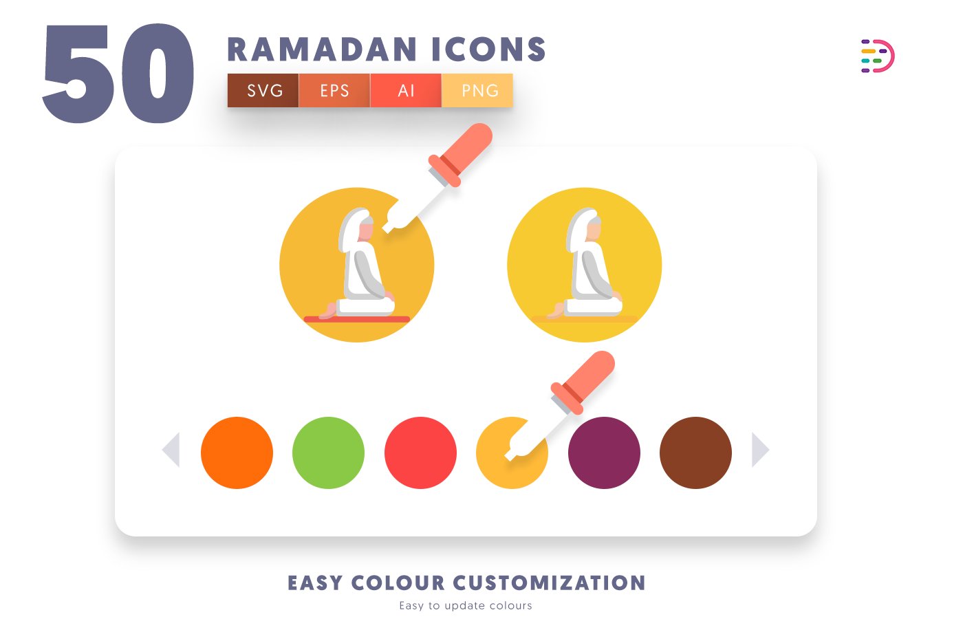 ramadan icons cover 7 353