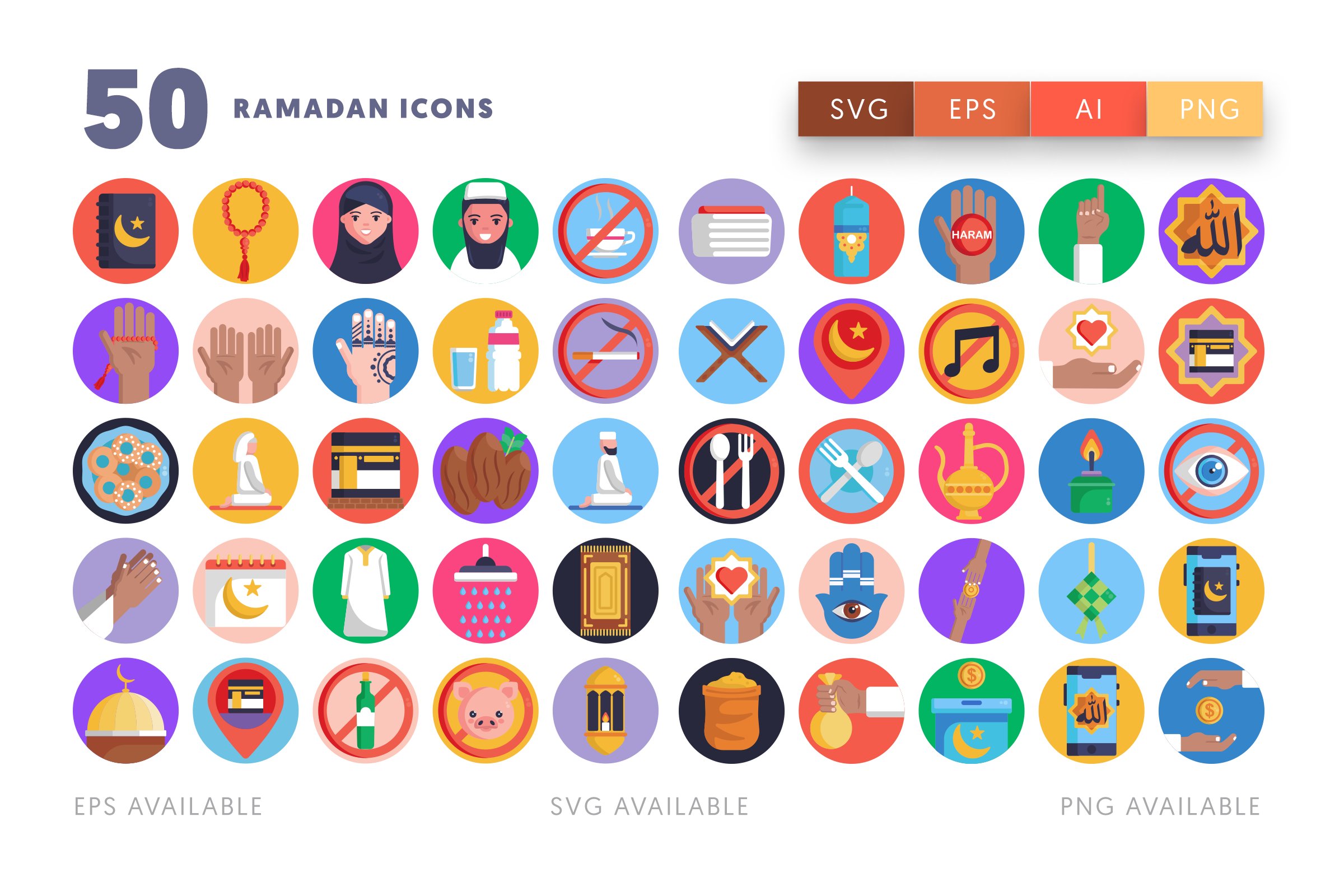 ramadanicons 58