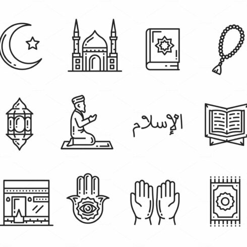 Muslim religion holy culture icons cover image.