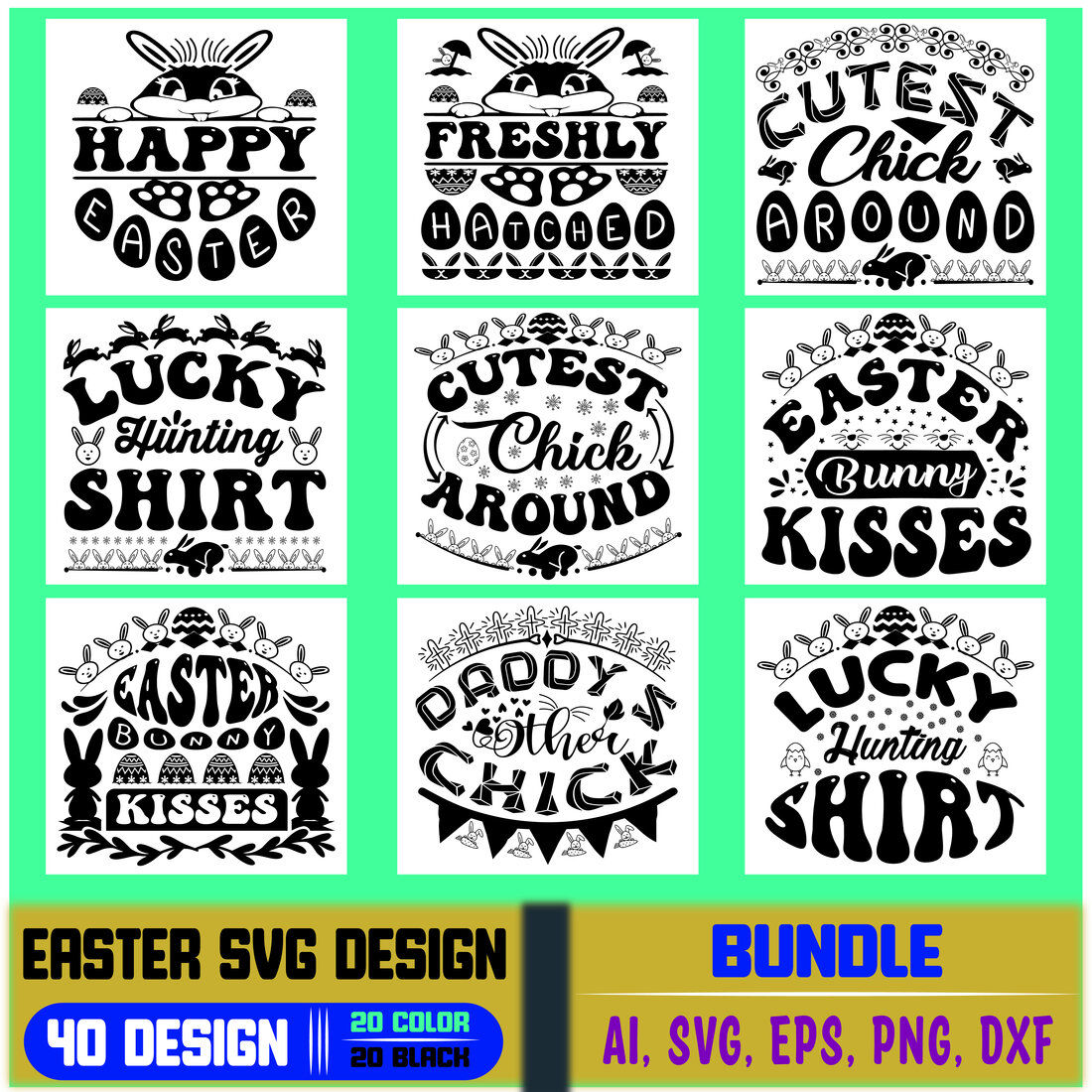 Easter SVG Design Bundle preview image.