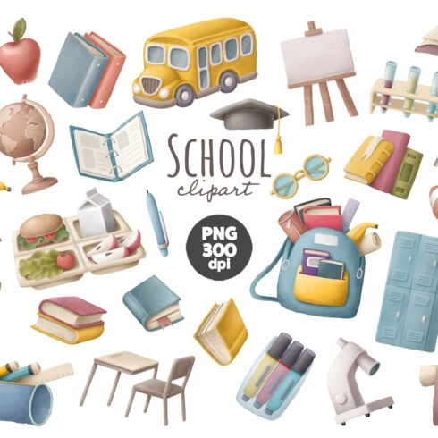 School clipart cover image.