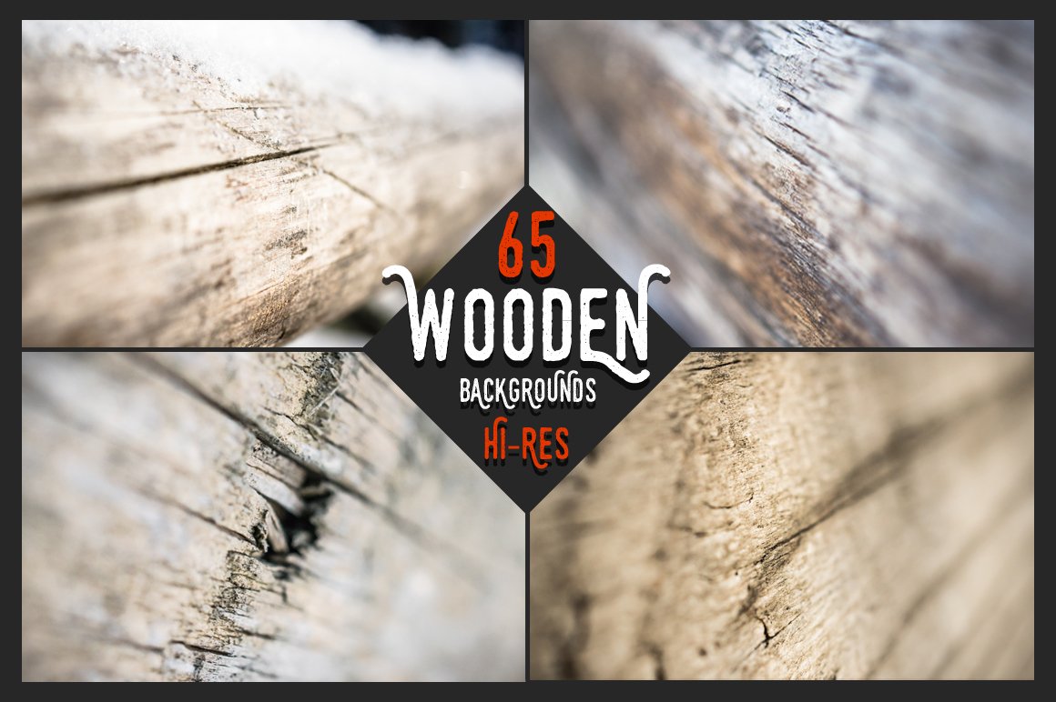Wooden Backgrounds - Big Set preview image.