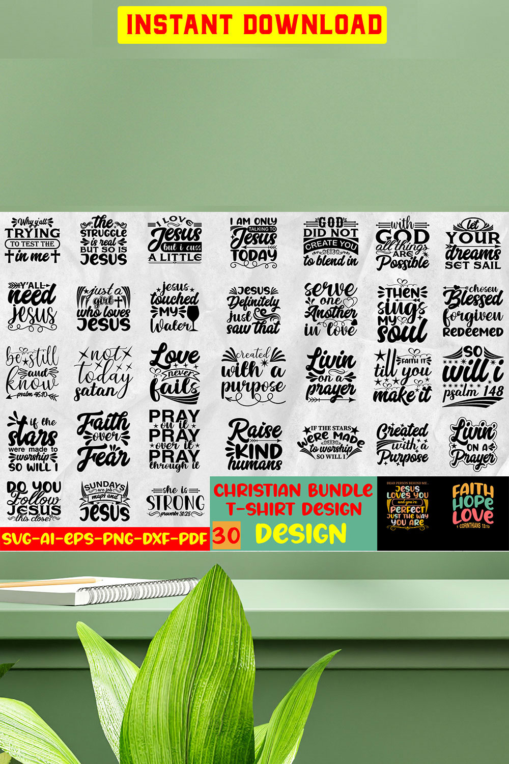 Christian Bundle SVG, Scripture Bundle, Instant Download, Bible Verse Bundle, Cut Files for Cricut, Religious SVG, Jesus, pinterest preview image.