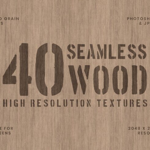 40 Seamless Wood Textures cover image.
