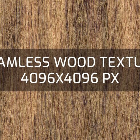 Seamless Wood Texture 15 cover image.