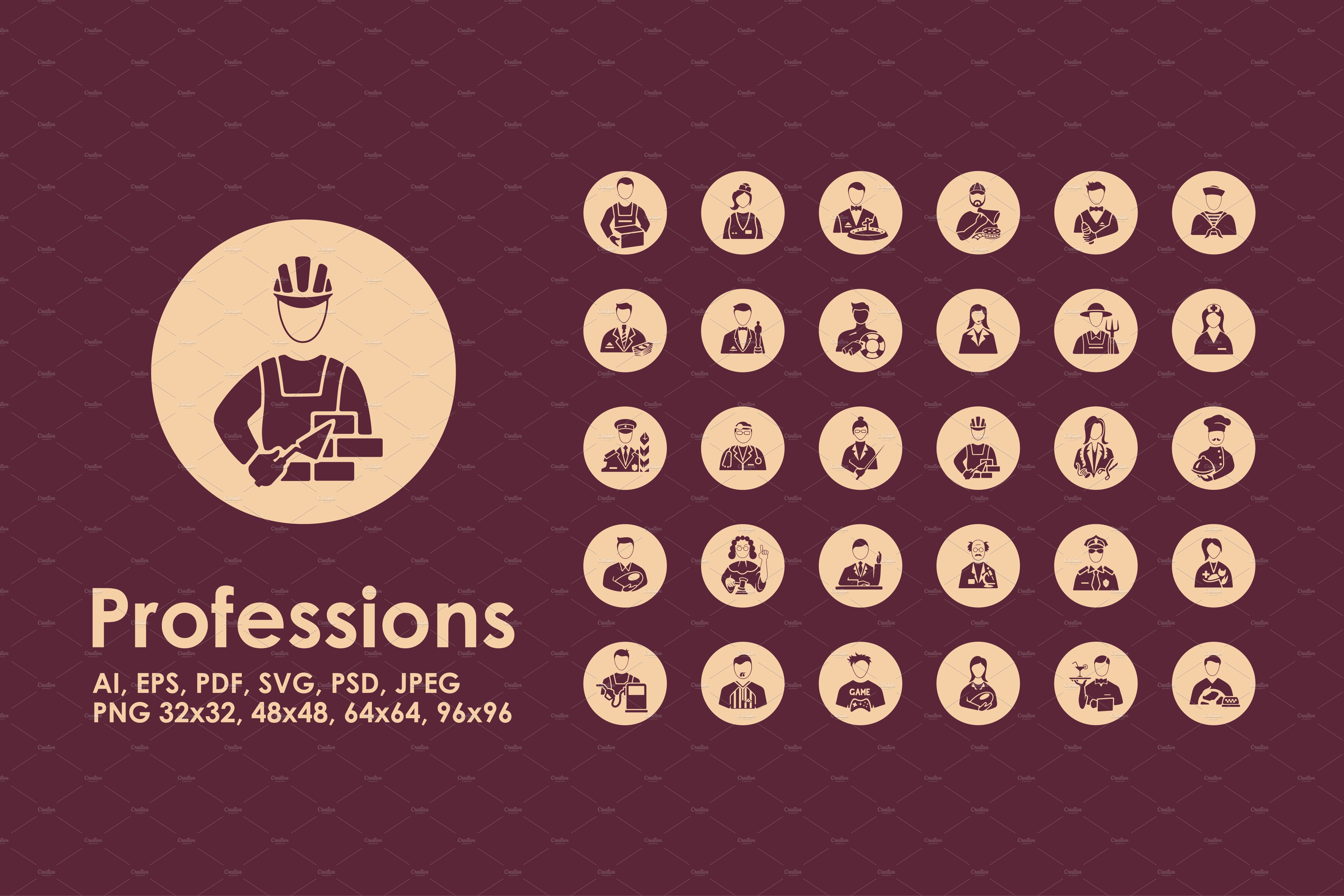 30 professions icons cover image.