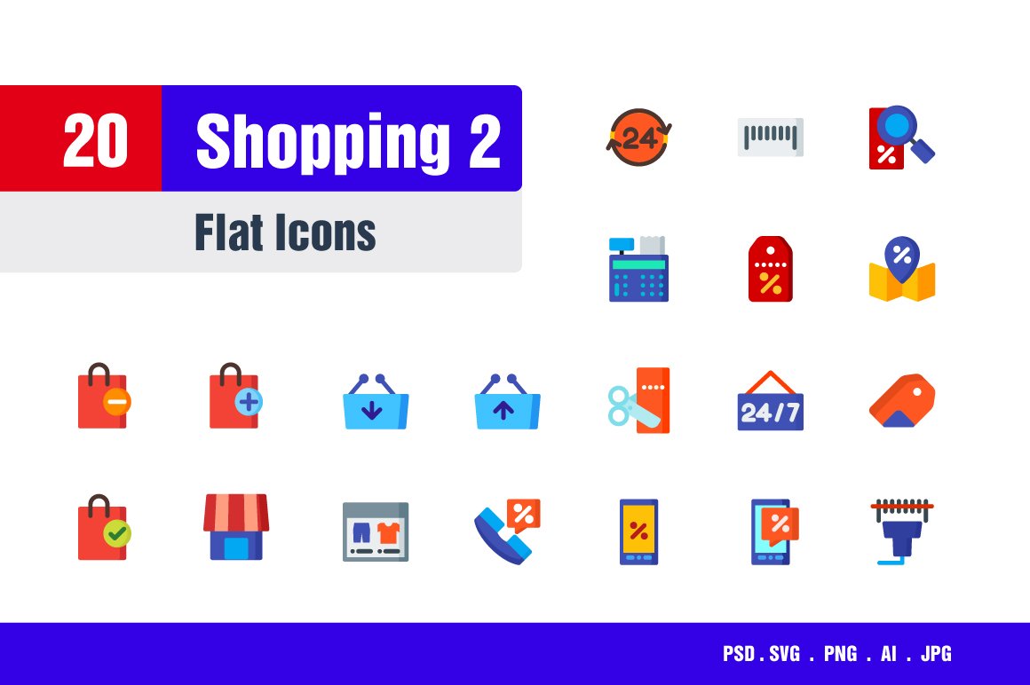 Shopping Icons #2 cover image.