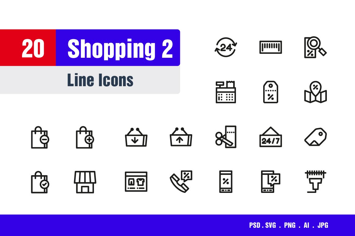 Shopping Icons #2 cover image.