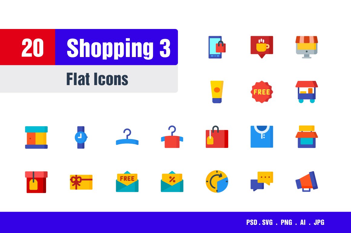 Shopping Icons #3 cover image.