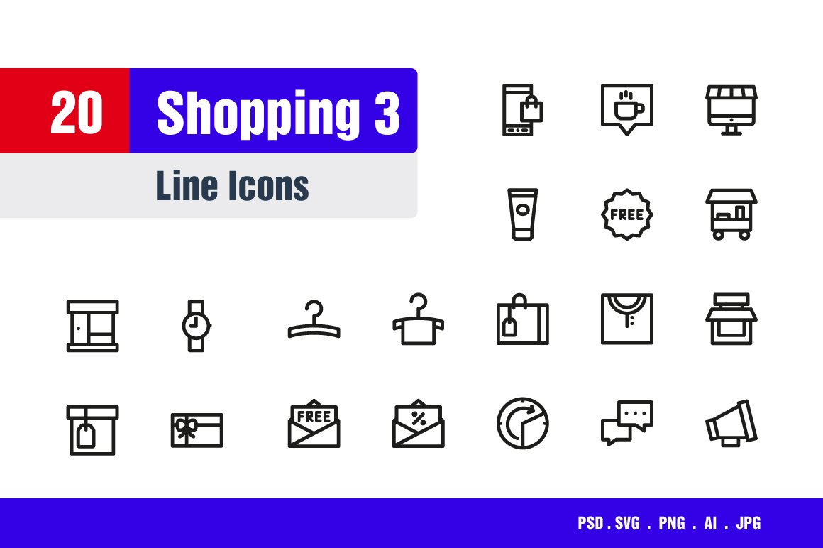 Shopping Icons #3 cover image.