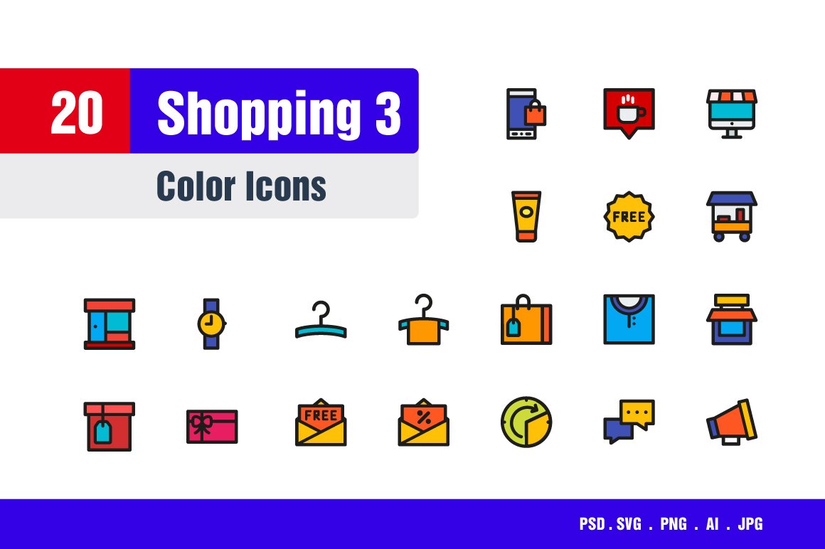 Shopping Icons #3 cover image.