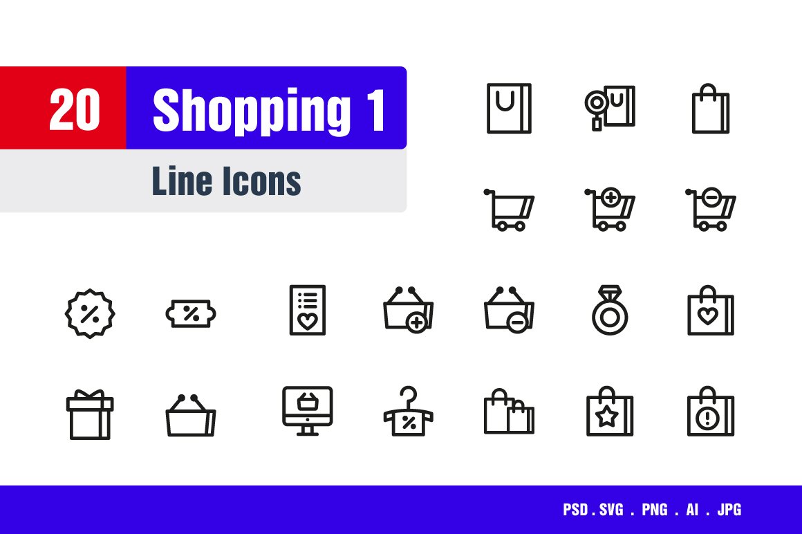 Shopping Icons #1 cover image.